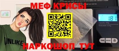 каннабис Мариинск