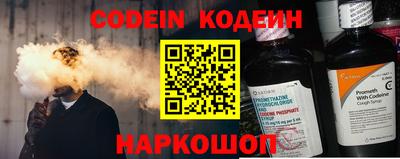 каннабис Мариинск