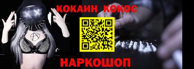 амф Лесосибирск