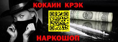амф Лесосибирск