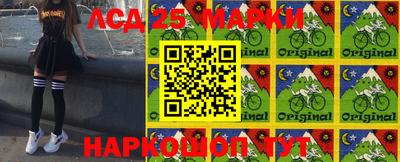 jwh Малоярославец