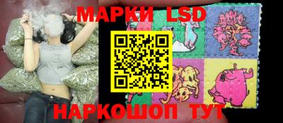 дурь Ликино-Дулёво