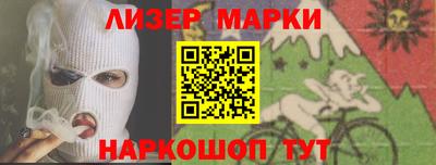 дурь Ликино-Дулёво