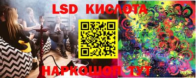 jwh Малоярославец