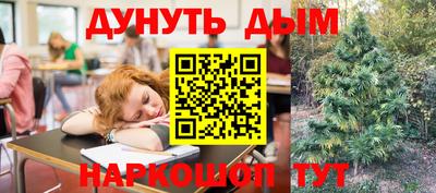 jwh Малоярославец