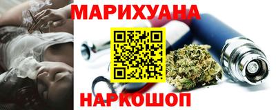 jwh Малоярославец