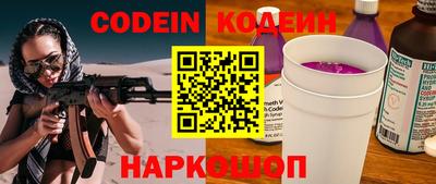 дурь Ликино-Дулёво