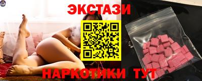 дурь Ликино-Дулёво