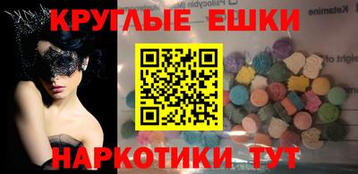 дурь Ликино-Дулёво