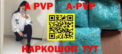 дурь Ликино-Дулёво
