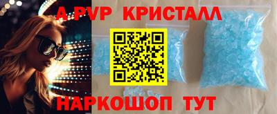 jwh Малоярославец