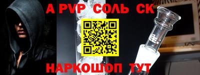 амф Лесосибирск
