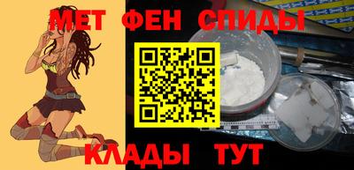 2c-b Малгобек