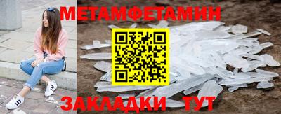 jwh Малоярославец