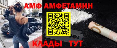 дурь Ликино-Дулёво