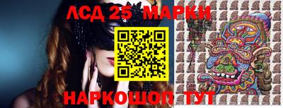 jwh Малоярославец