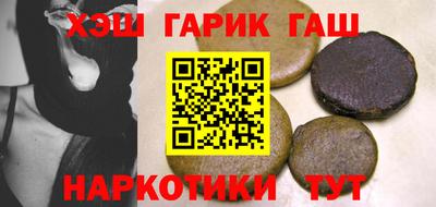 jwh Малоярославец