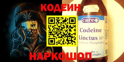 jwh Малоярославец