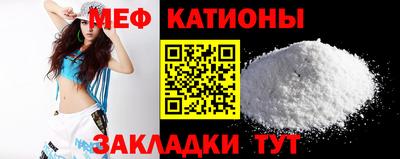 дурь Ликино-Дулёво
