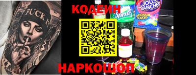 амф Лесосибирск