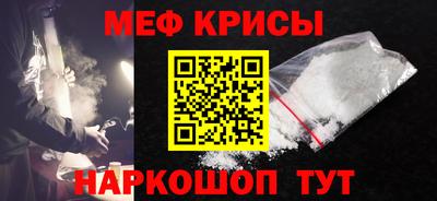 амф Лесосибирск