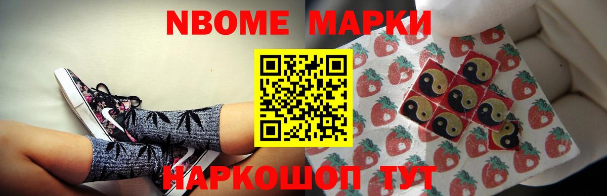 Лсд 25 экстази кислота Дивногорск